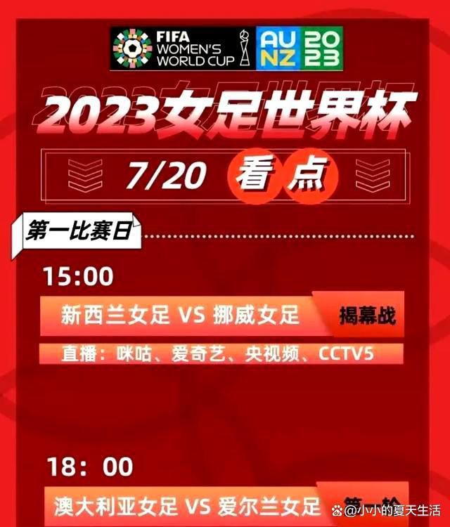 至于国家队，我永远不会停止对蓝衣军团球衣的梦想，只要我还踢球，我就会一直听从教练的安排，就像我一直告诉他的那样。